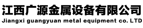 江西骨灰存放架廠(chǎng)家